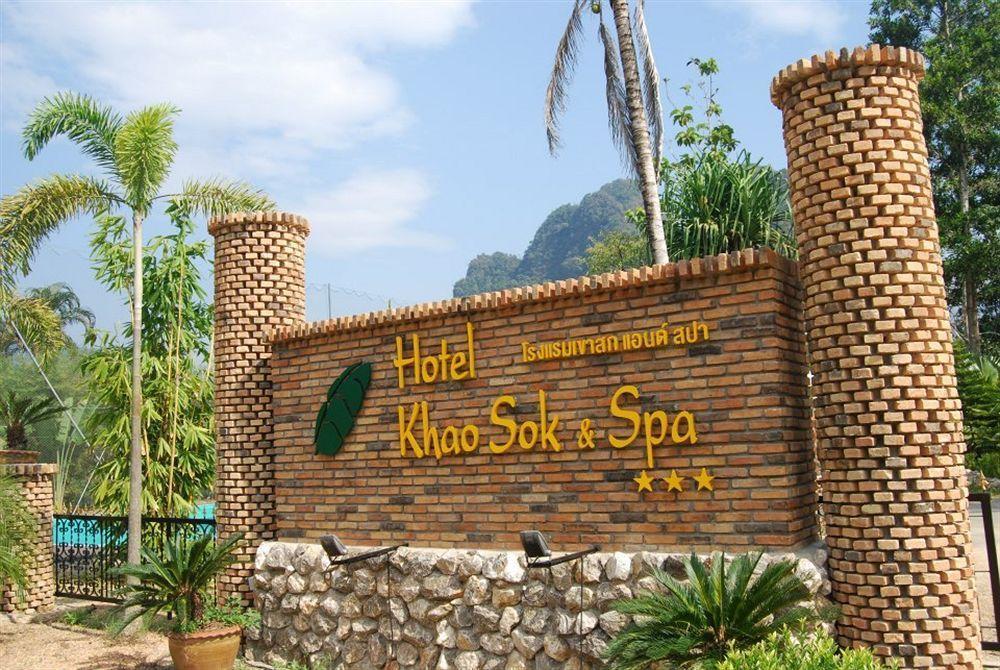 Khao Sok Riverside Cottage Khao Sok National Park Kültér fotó